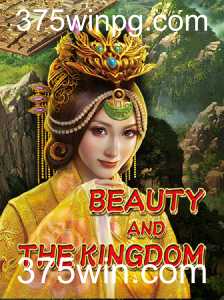 Descubra a Magia de BeautyAndTheKingdom